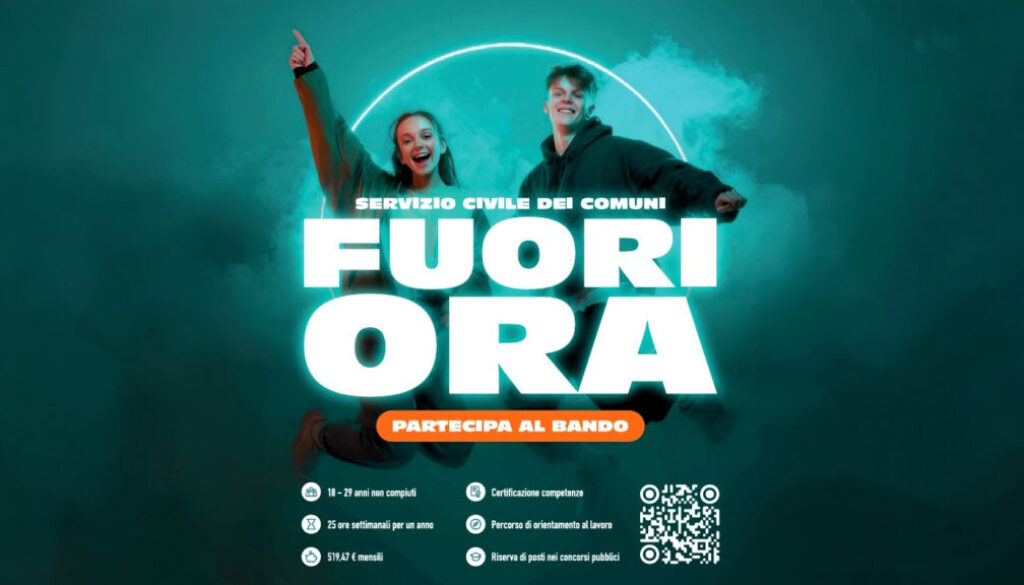 FUORI ORA
